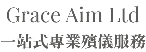 Grace Aim Ltd